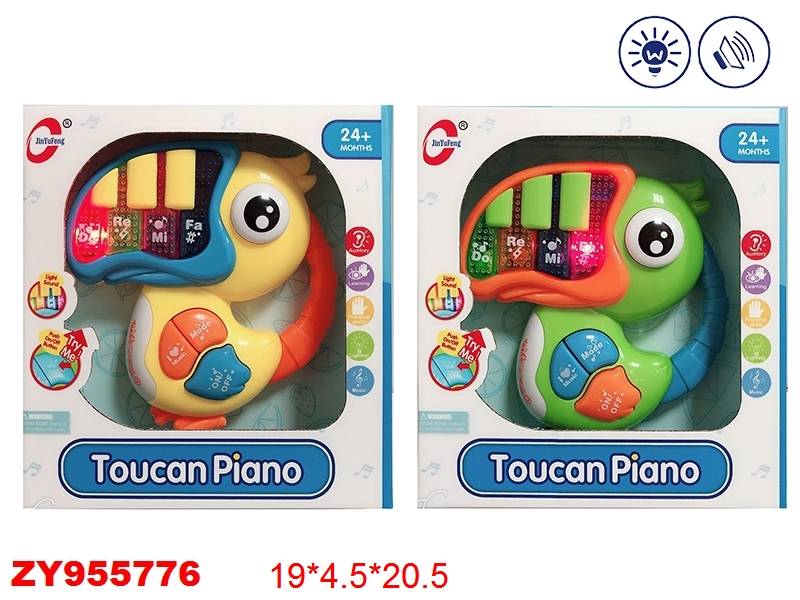 Piano Tucan Zy955776