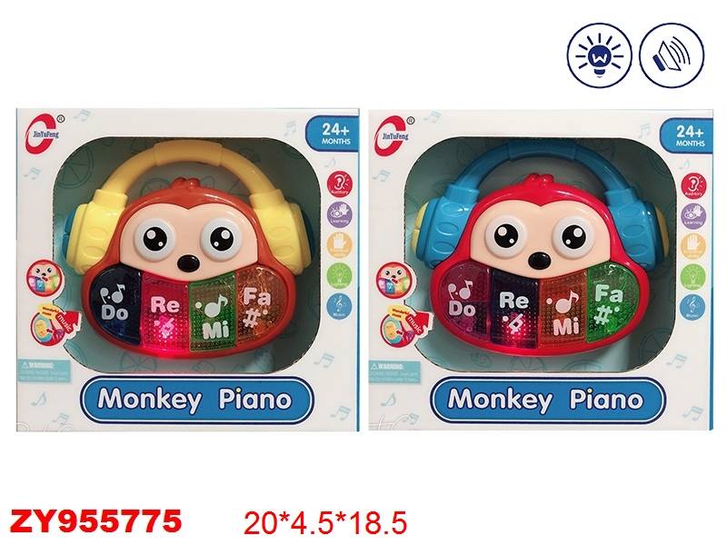 Piano Mono Zy955775